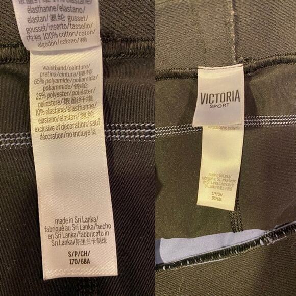 Victoria Secret shorts small - Picture 3 of 3